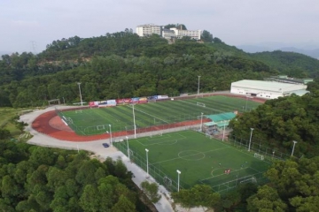 绿盾深圳一号运动基地