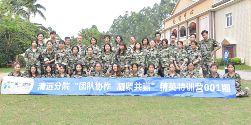 微信图片_20190410173245.png
