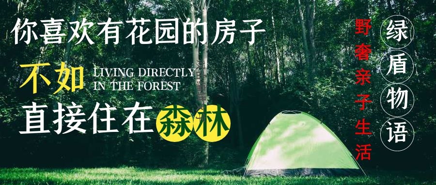 图怪兽_26400afd915cb621f63fb8c533230cf4_99834