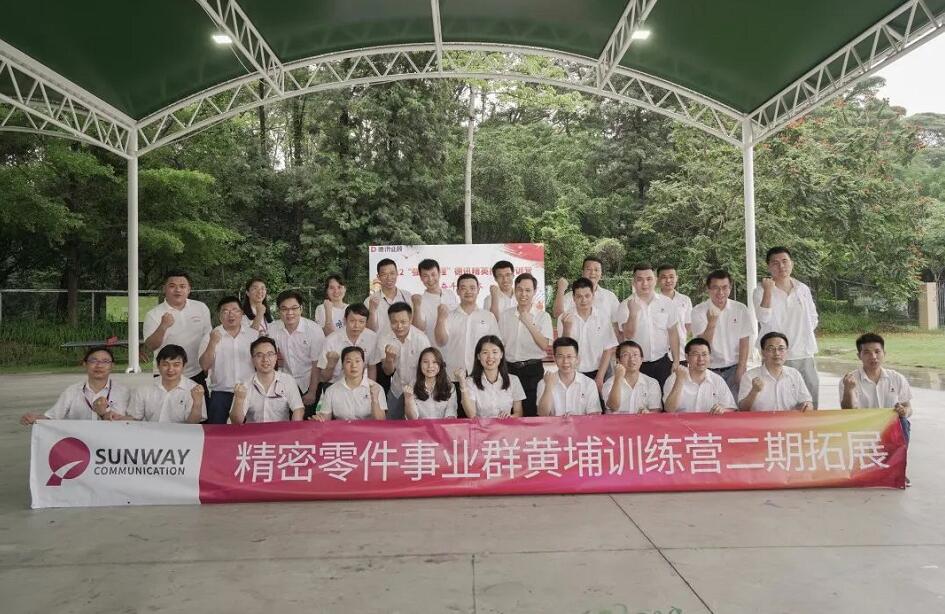 QQ截图20220518160344